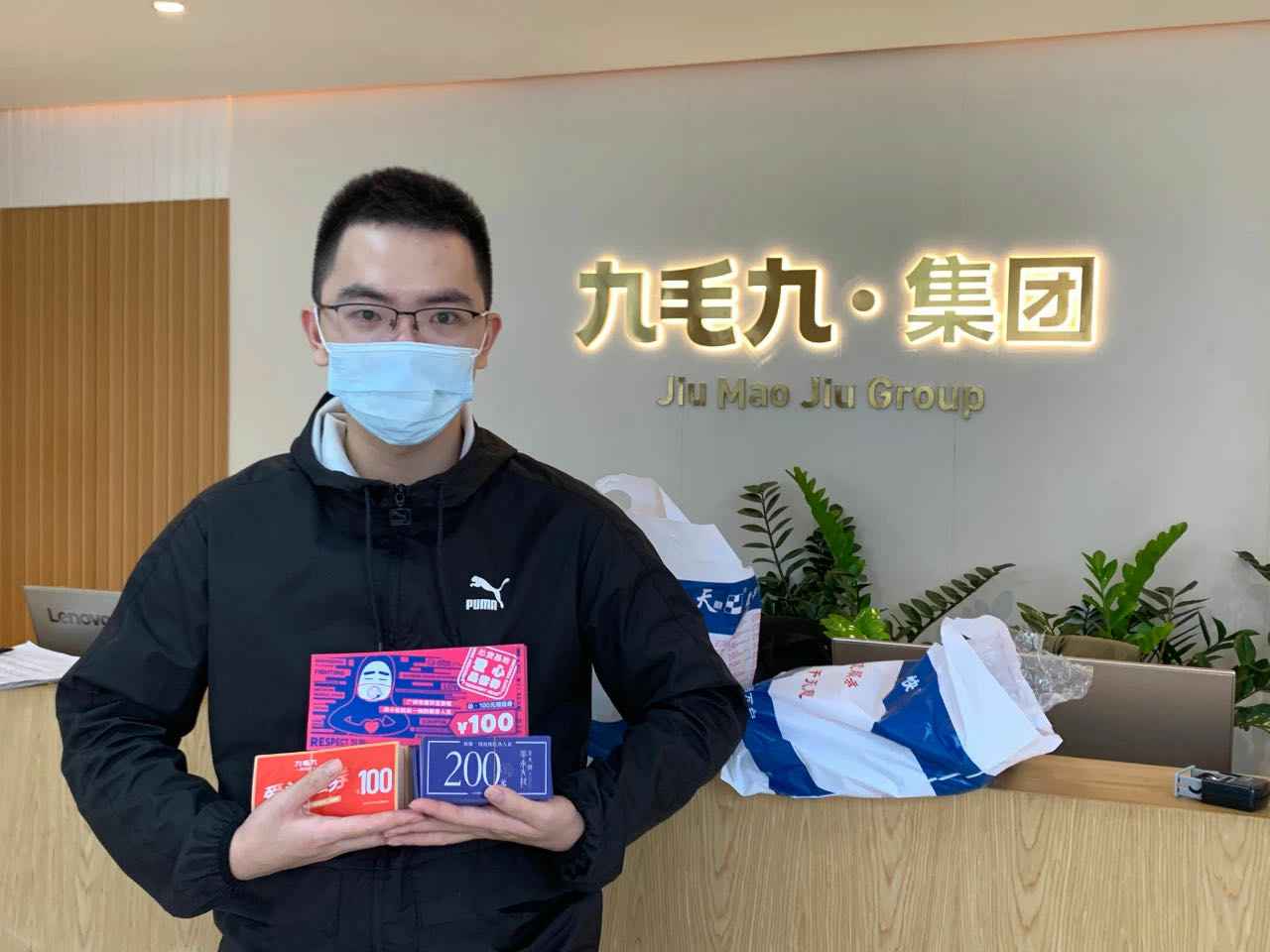 致敬英雄 · 暖爱广州 | 兰州翰林环境监测技术有限公司在行动